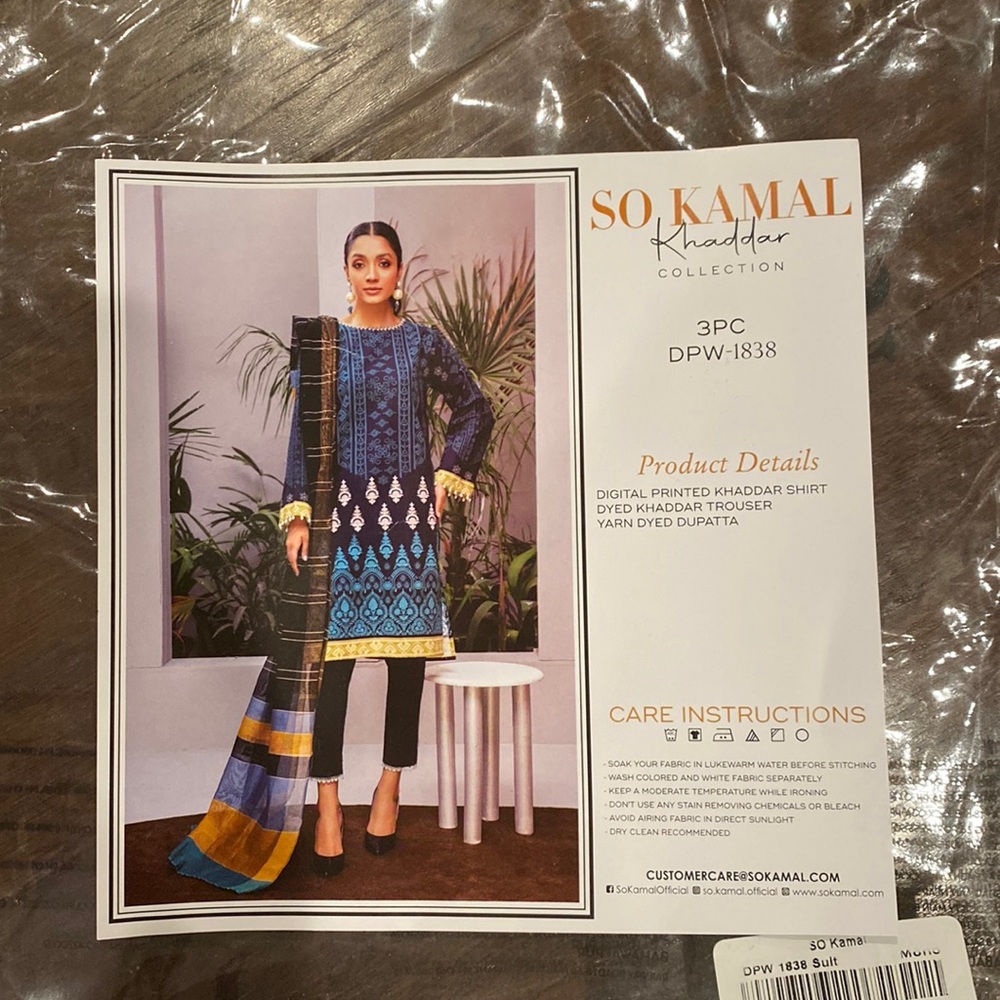 So Kamal, 3 piece material,shirt, trouser, dupatta unstitched Khaddar collection